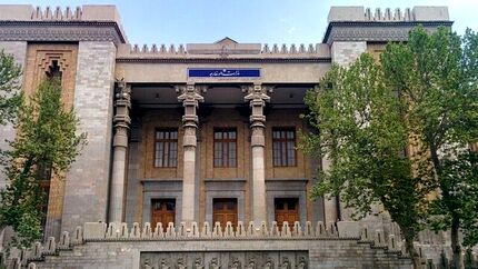 ایران، کاردار اتریش را احضار کرد