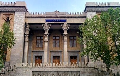 ایران، کاردار اتریش را احضار کرد