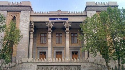 ایران، کاردار اتریش را احضار کرد
