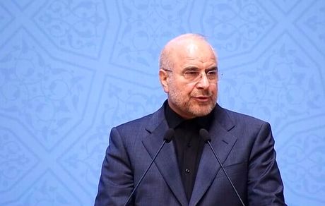 قالیباف: در برنامه هفتم به دنبال تبدیل اعتبار نامه بانکی نقدی به اعتباری هستیم