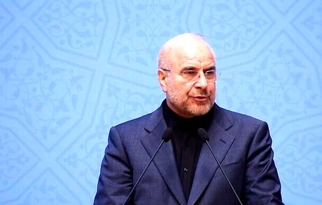 قالیباف: در برنامه هفتم به دنبال تبدیل اعتبار نامه بانکی نقدی به اعتباری هستیم