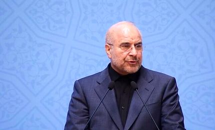 قالیباف: در برنامه هفتم به دنبال تبدیل اعتبار نامه بانکی نقدی به اعتباری هستیم