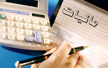 نمایندگان مجلس، نرخ مالیات بر انتقال دارایی‌ها را مشخص کردند