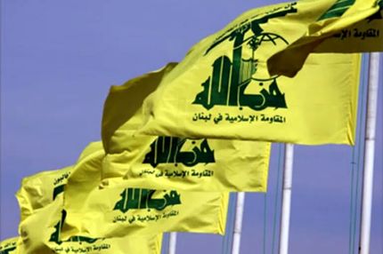 شهادت یک نیروی حزب الله لبنان