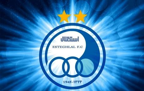 دردسر جدید استقلال در راه است!