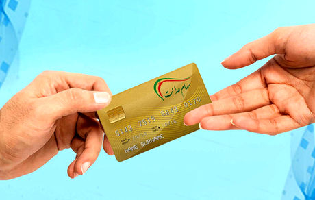 بازگشایی نماد شرکت‌های استانی سهام عدالت مشروط است