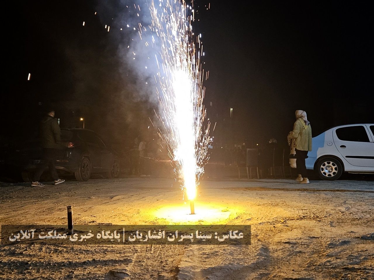 چهارشنبه سوری ۱۴۰۳ در ارومیه 