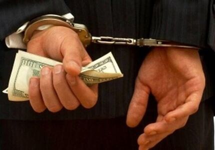 کلاهبردار میلیاردی در گنبد دستگیر شد