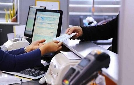 اعلام جزییات وام های بانکی