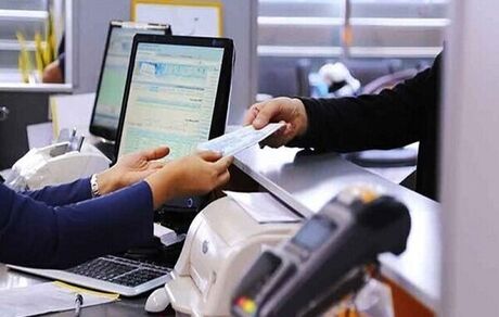 اعلام جزییات وام های بانکی