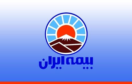 بیمه شخص ثالث گران نشده است