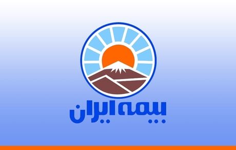 بیمه شخص ثالث گران نشده است