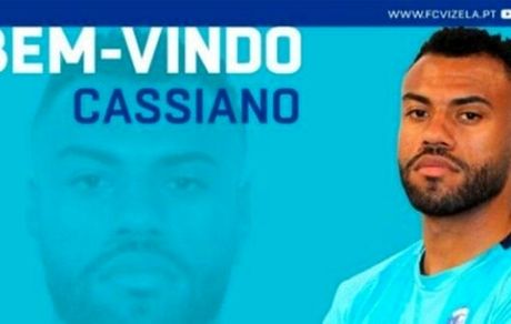 پرسپولیس بدنبال خرید یک مهاجم از لیگ پرتغال!