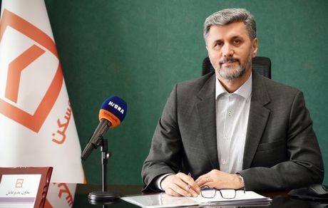 سرمایه انسانی بانک مسکن در مسیر توانمندسازی و توسعه