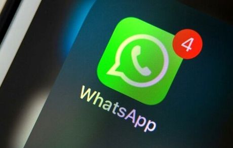 امکان ارسال عکس با کیفیت اصلی در واتس‌اپ ممکن شد