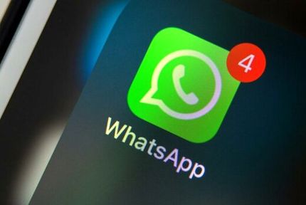 امکان ارسال عکس با کیفیت اصلی در واتس‌اپ ممکن شد