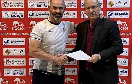 قرارداد سرمربی تراکتور تمدید شد