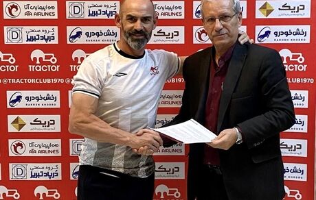 قرارداد سرمربی تراکتور تمدید شد