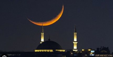 عربستان، چهارشنبه را عید فطر اعلام کرد