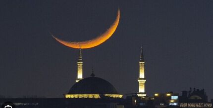 عربستان، چهارشنبه را عید فطر اعلام کرد