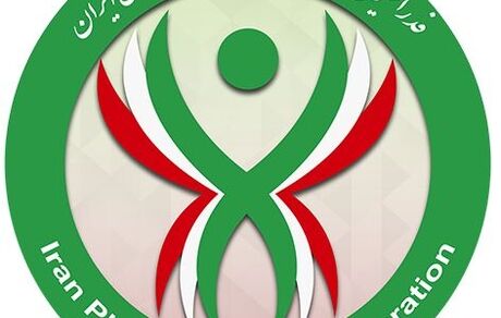 شهریورماه زمان برگزاری انتخابات فدراسیون آمادگی جسمانی