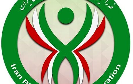 شهریورماه زمان برگزاری انتخابات فدراسیون آمادگی جسمانی