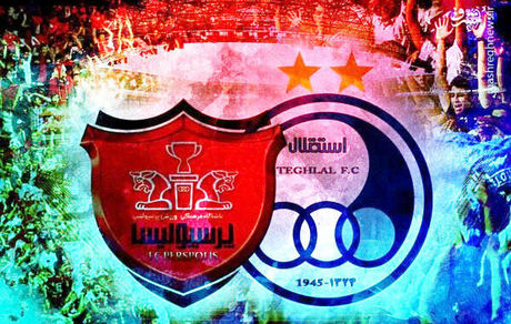 استقلال و پرسپولیس از خرید بازیکن و مربی خارجی محروم شدند!