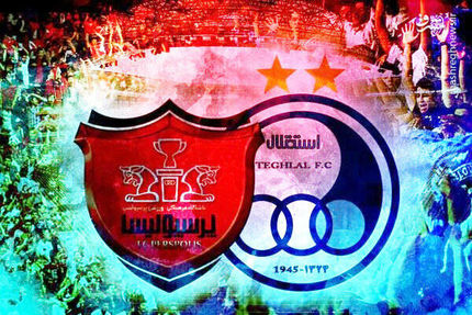 استقلال و پرسپولیس از خرید بازیکن و مربی خارجی محروم شدند!