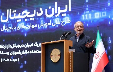 رئیس جمهور: ایران برای تمام مردم ایران است و به گروه یا جناح خاصی تعلق ندارد
