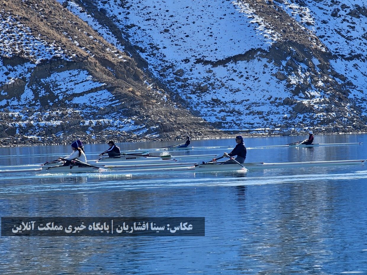دومین اردوی تیم ملی روئینگ بانوان به میزبانی ارومیه
