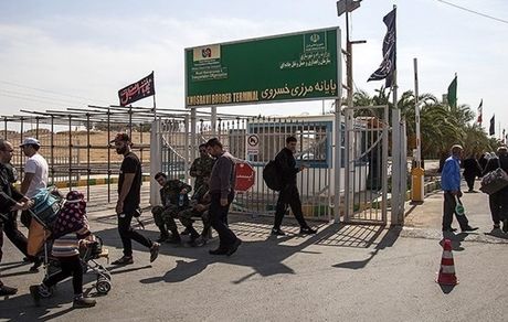 نحوه ارسال برگ تردد ویژه اربعین چگونه است؟