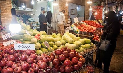 بازرسی از بازار شب یلدا تشدید می‌شود