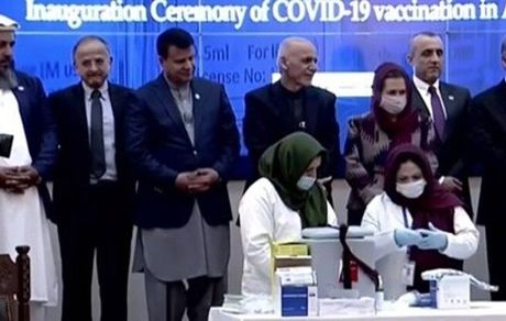 آغاز عملیات واکسیناسیون کرونا در افغانستان