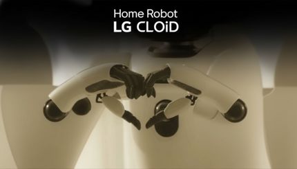 ربات خانگی LG، همه کارهای روزمره را انجام می‌دهد