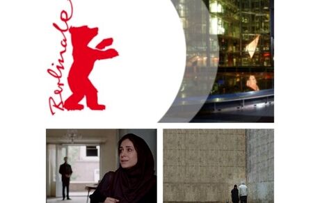 نمایش ۲ فیلم ایرانی در جشنواره تابستانی برلین