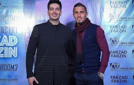 پرسپولیسی‌ها در کنسرت فرزین