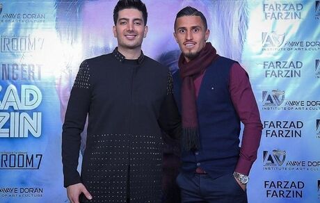 پرسپولیسی‌ها در کنسرت فرزین