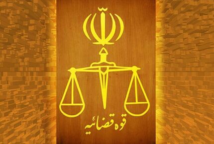 
۵۰۰ متهم در پرونده رقصنده‌های اینستاگرام/ پرونده سحرتبر ۱۰ متهم دارد

