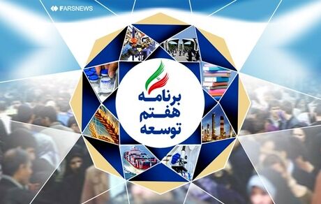 تکذیب «برداشتن سقف افزایش حقوق»