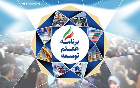 تکذیب «برداشتن سقف افزایش حقوق»