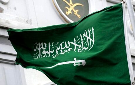 سفارت عربستان بعد از سه سال در افغانستان بازگشایی شد