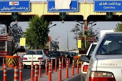 عوارض عبور از آزادراه تهران-شمال به میلیون نزدیک شد