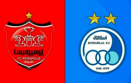 زمان بازگشایی نماد بورسی استقلال و پرسپولیس مشخص شد