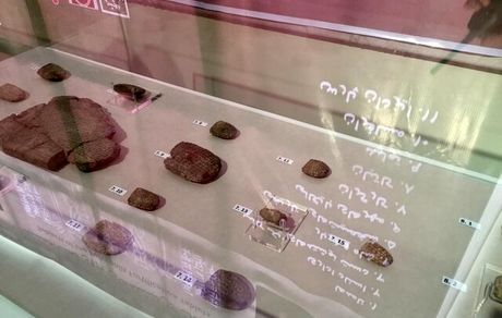 ۱۷۸۳ لوح تاریخی هخامنشی‌ها رونمایی شدند