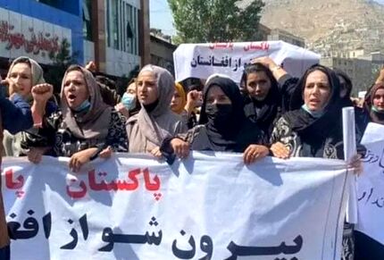 تجمع اعتراضی در پایتخت افغانستان / طالبان اقدام به تیراندازی هوایی کرد