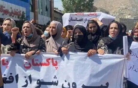 تجمع اعتراضی در پایتخت افغانستان / طالبان اقدام به تیراندازی هوایی کرد