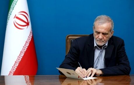 پیام رئیس جمهور درخصوص روز بزرگ‌داشت خیام