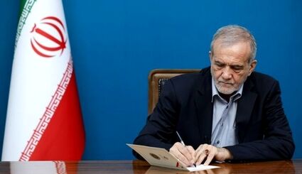 پیام رئیس جمهور درخصوص روز بزرگ‌داشت خیام