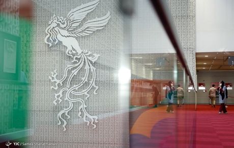 دبیر جشنواره فیلم فجر انتخاب شد