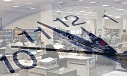 ساعات کاری ادارات دولتی به قبل از کرونا بازگشت